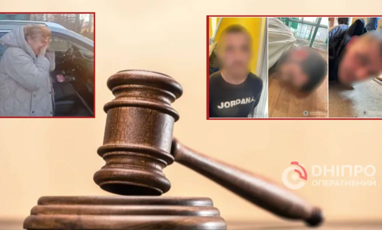Нові подробиці справи щодо нападу на суддю у Дніпрі