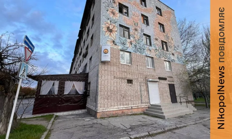 У Нікополі побито багатоповерхівки в центрі, під ударом ворога також були район і Синельниківщина