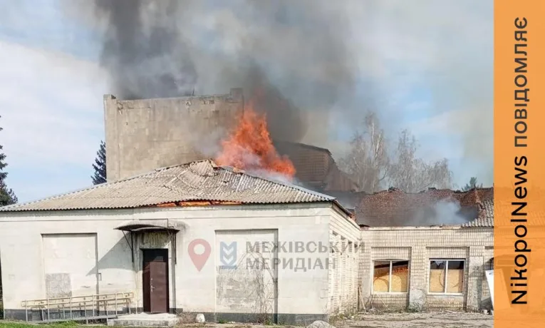На Дніпропетровщині ворог зруйнував центр культури та дозвілля громади