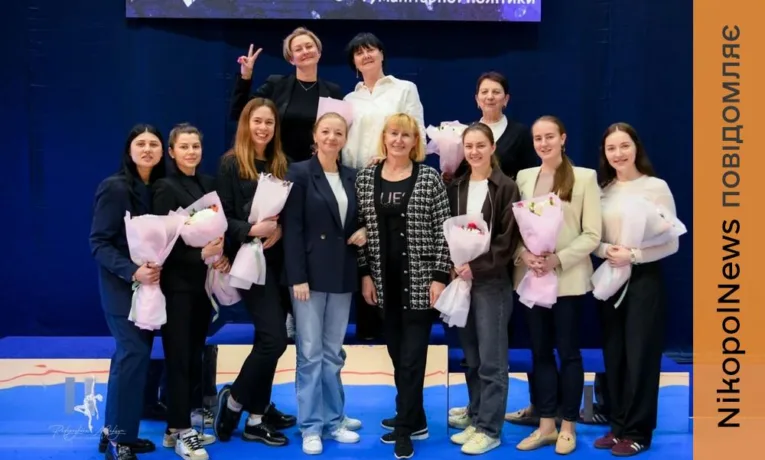 На Всеукраїнських змаганнях гімнастки з Нікополя здобули призові місця