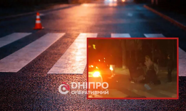 У Дніпрі на проспекті Науки сталася ДТП з учасю легкового автомобіля Tesla та пішохода