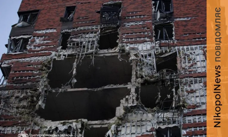 Нікополь і район були під ударом вночі і вранці, троє поранених внаслідок атаки на Дніпро