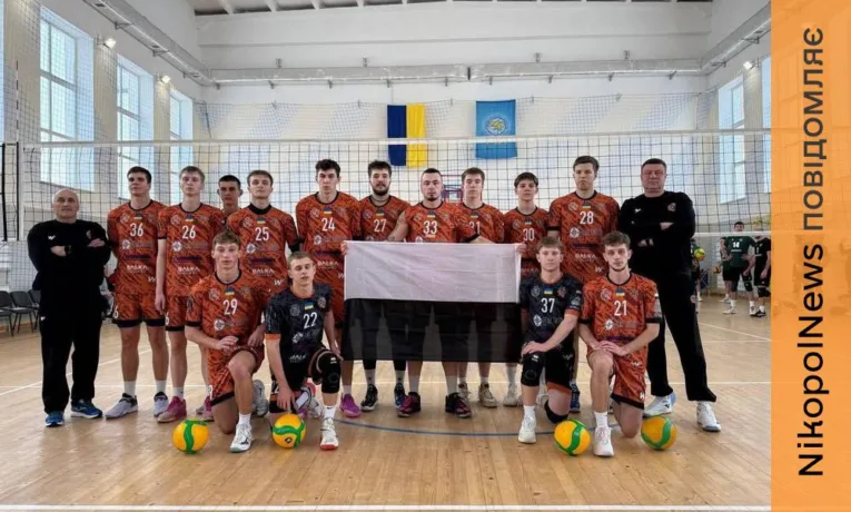 Нікопольські спортсмени здобули срібло на Чемпіонаті України з волейболу