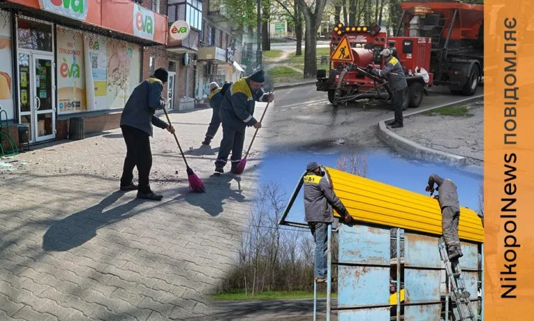 У Нікополі триває робота комунальників після обстрілів