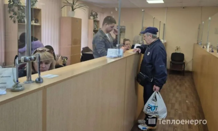 У Дніпрі заборгованість за тепло перевищила 1,8 мільярдів: наслідки для міста