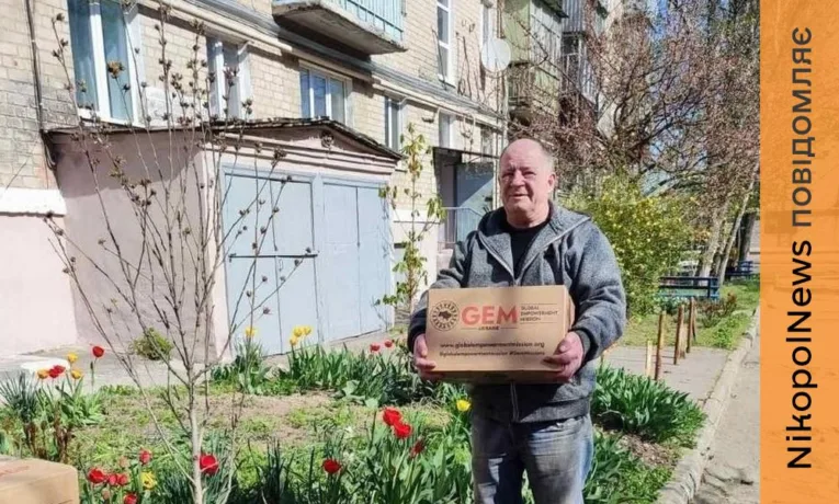 Гуманітарна допомога у Марганецькій громаді: огляд розподілу продукції