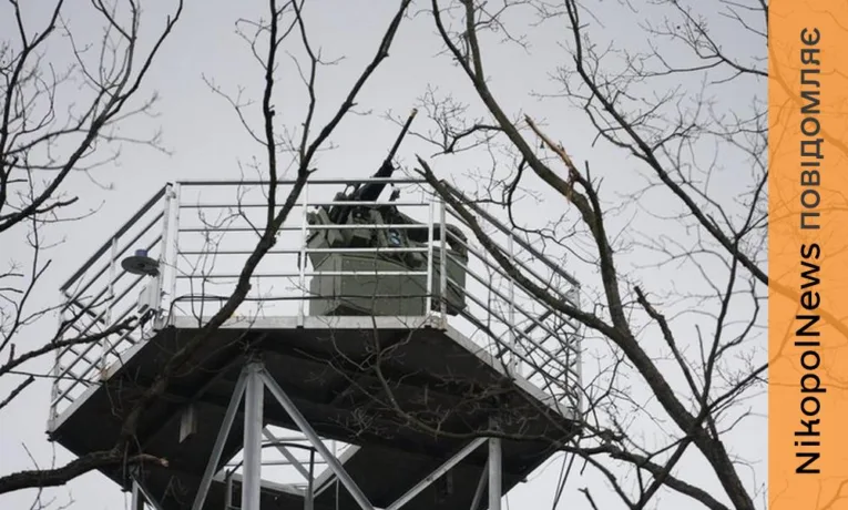 Чи можна створити приватну ППО у Нікополі