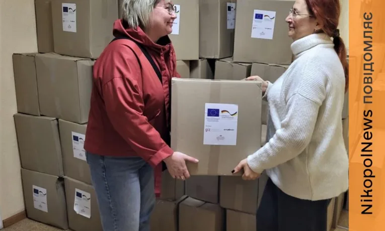 У Нікополі ВПО отримали гігієнічні набори