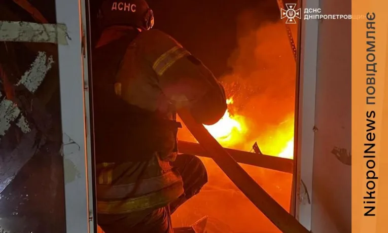 У Нікополі зайнявся двоповерховий будинок, 6 поранених в області