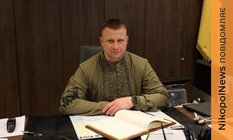 Начальник ДніпроОВА Олександр Ганжа звітував про роботу за 100 днів на посаді