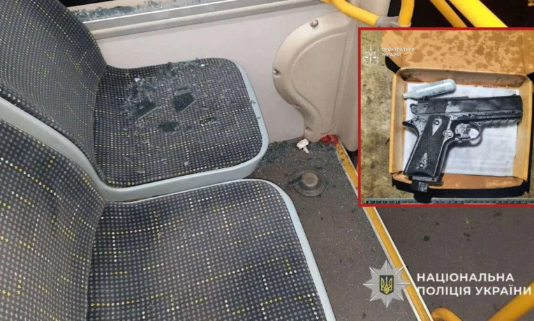 Стрілянина в громадському транспорті у Кривому Розі: підозрюваному обрали запобіжний захід