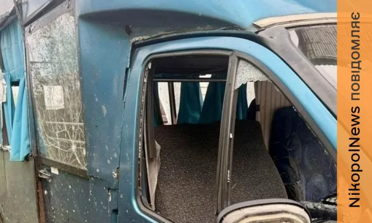 Пораненому водію на Нікопольщині потрібна допомога