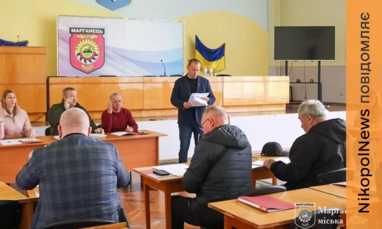 Патронат над дитиною та допомога на поховання: рішення виконкому ММР