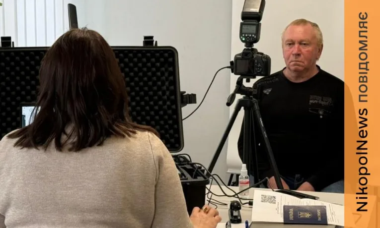 Мобільна група ДМС надала допомогу мешканцям села на Нікопольщині