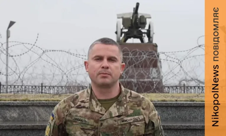 На даний момент у ворога не фіксується сил та засобів для форсування Дніпра