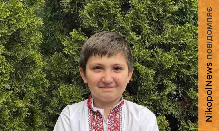 Школярі з Нікополя стали переможцями Всеукраїнського літературного конкурсу імені Тараса Шевченка