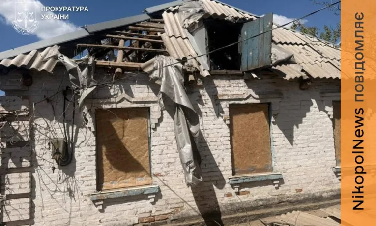 Ворожий дрон влучив поряд з автівкою та поранив людей на Нікопольщині