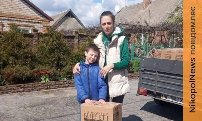 Гуманітарна допомога у Марганецькій громаді: результати тижня