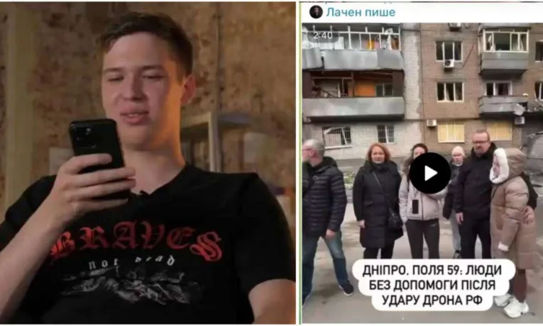 Лачена назвали «паразитом інформаційного поля» через викривлення фактів