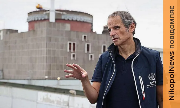 Дрон вбив водія біля ЗАЕС – МАГАТЕ