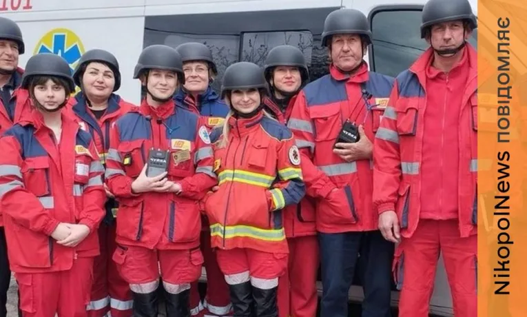 Медики швидкої допомоги Нікополя отримали засоби захисту