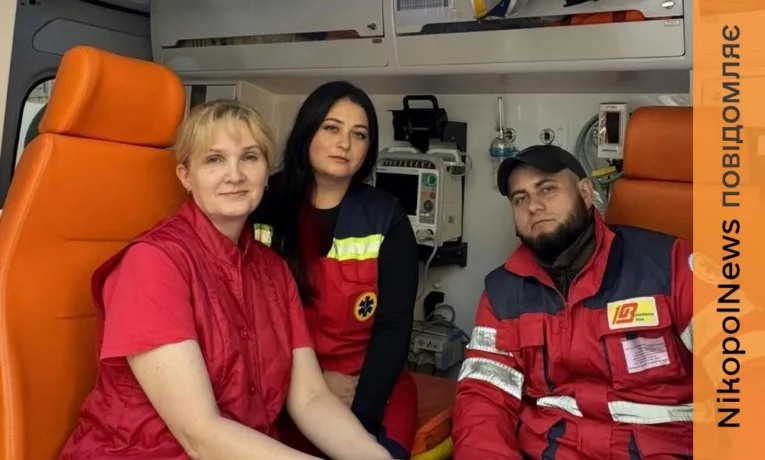 Медики Марганця надавали допомогу пораненим під час обстрілів 25 і 26 квітня