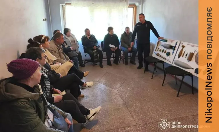 Вибухонебезпечні предмети на дитячих майданчиках: правила мінної безпеки для жителів Нікопольщини