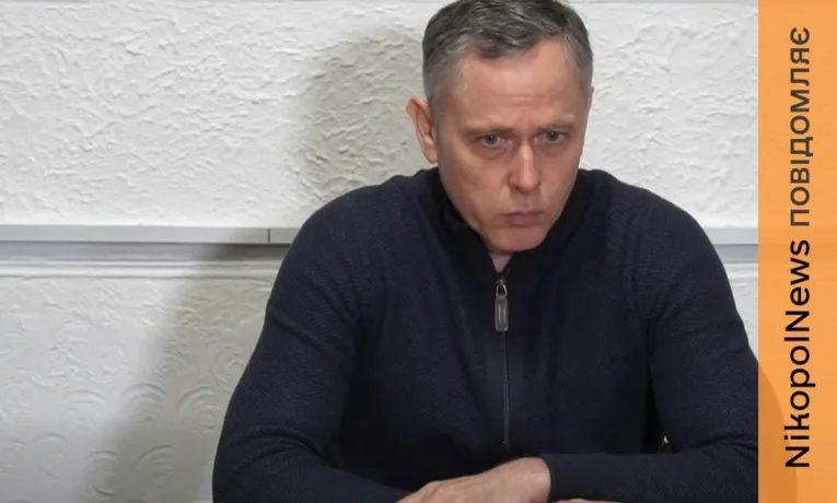 Міський голова Нікополя про захист міста та тендери