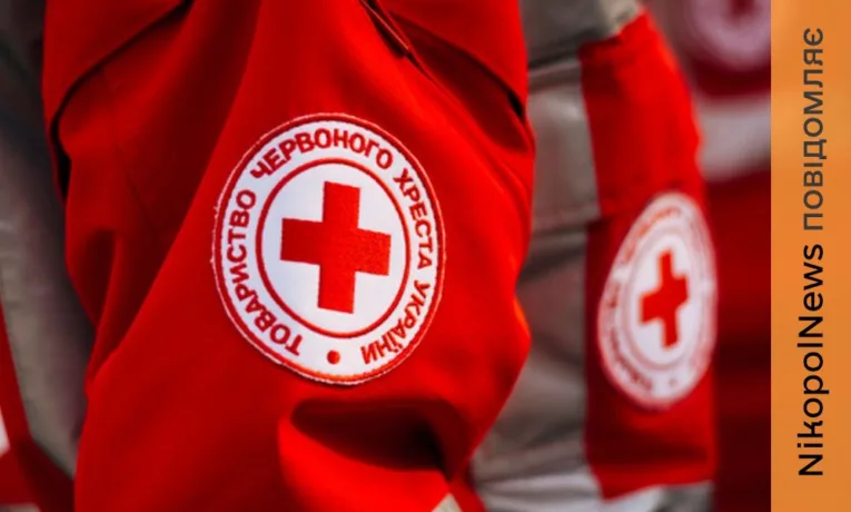 Мешканців Мирівської громади просять пройти опитування щодо ремонту водогону