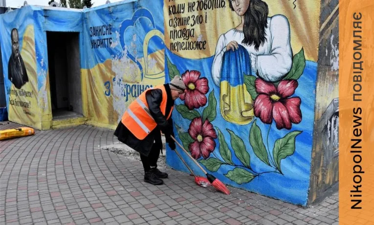 Міський голова Нікополя розповів про забезпечення комунальників і медиків засобами захисту