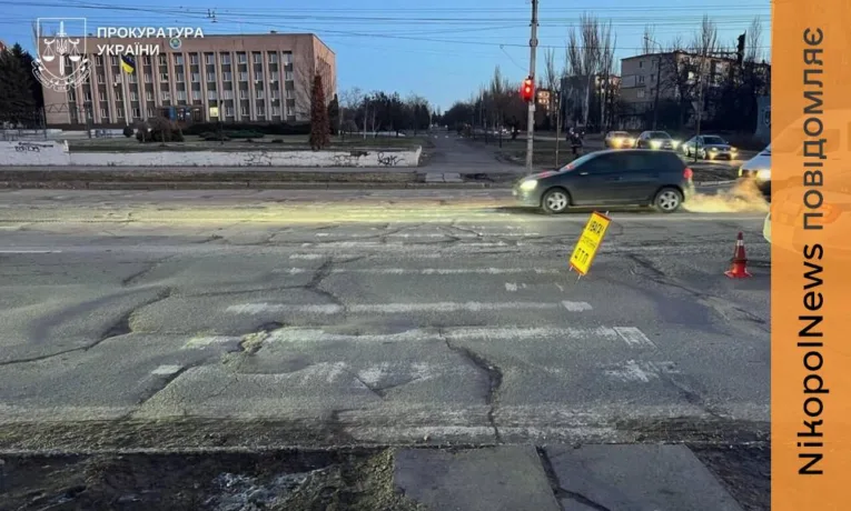 Суддя збила хлопчика на пішохідному переході у Кривому Розі: справу скеровано до суду