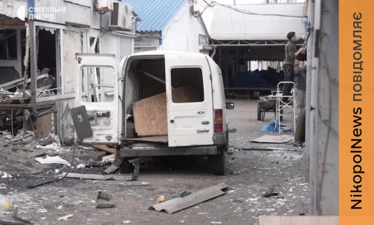 У Нікополі знову зросла кількість постраждалих внаслідок ворожої атаки на ринок