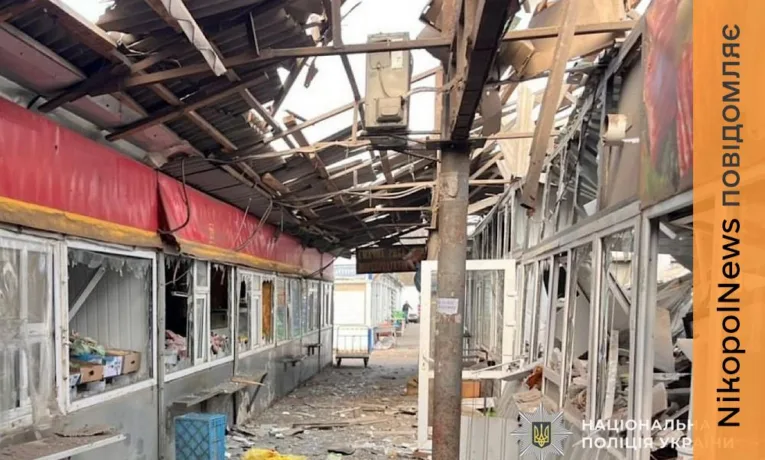 Троє вбитих у Нікополі досі залишаються не встановленими після смертельного удару