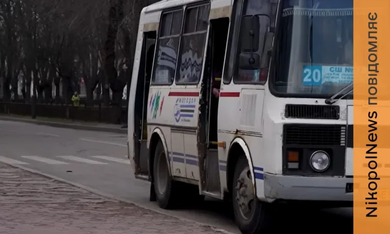 Знімали відео про Нікополь і потрапили під обстріл: життя на лінії вогню