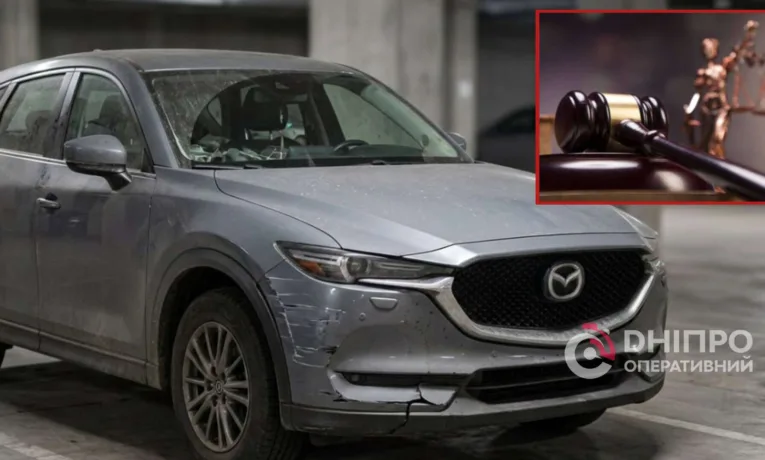 Дніпровець успішно відсудив гроші за розбите авто Mazda CX-5