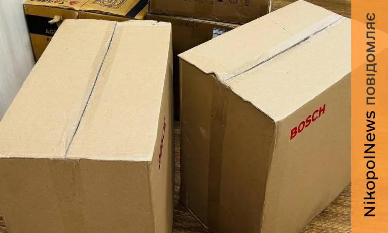 Громада біля Нікополя надала допомогу ЗСУ: генератори, зарядні станції та інші засоби