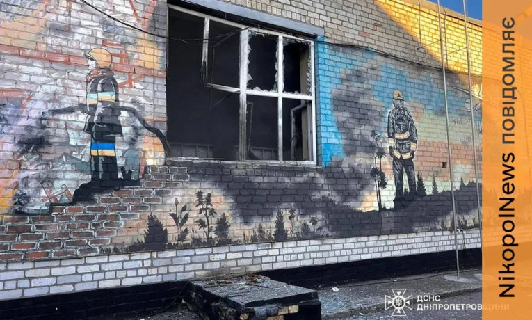 У Нікополі ворог атакував пожежний підрозділ, вбив чоловіка та поранив жінку