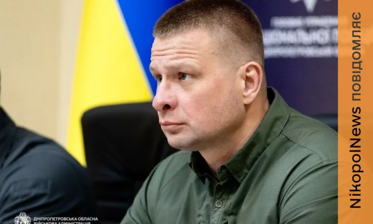 Комендантська година на Великдень і Радоницю у Дніпропетровській області