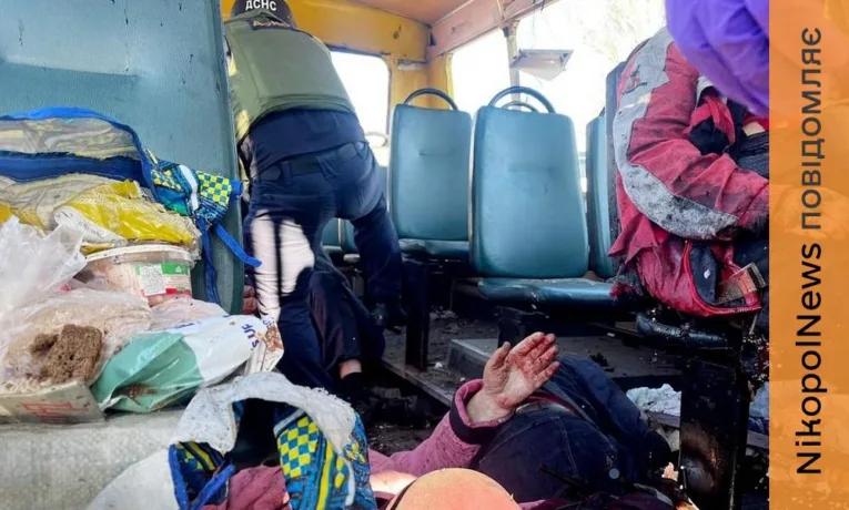 Смертельний удар по маршрутці у Нікополі: троє загинули, 16 поранені