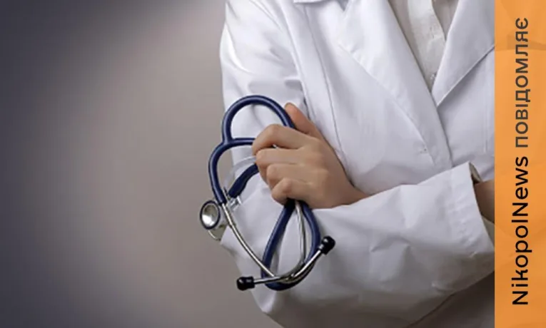 Нікопольський центр первинної допомоги змінив адресу прийому пацієнтів через безпекову ситуацію