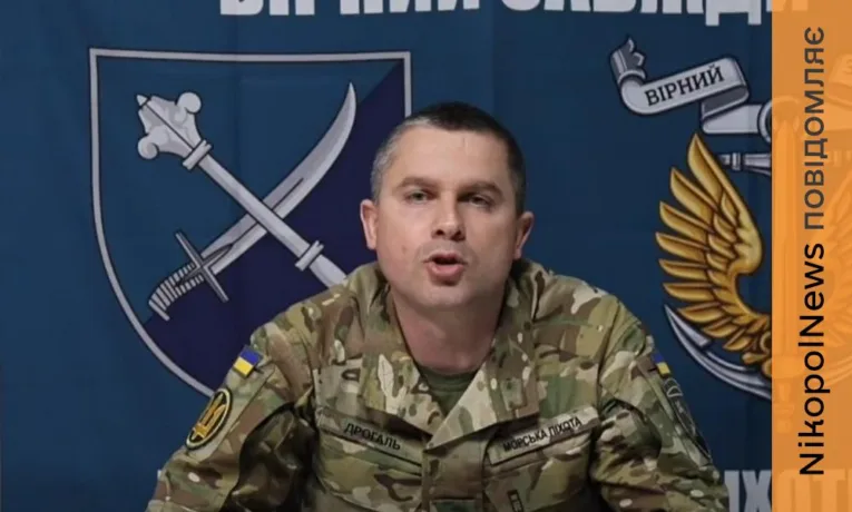 Військові про безпекову ситуацію у Нікополі і районі: «У ворога немає сил для форсування Дніпра, але обстановка напружена»