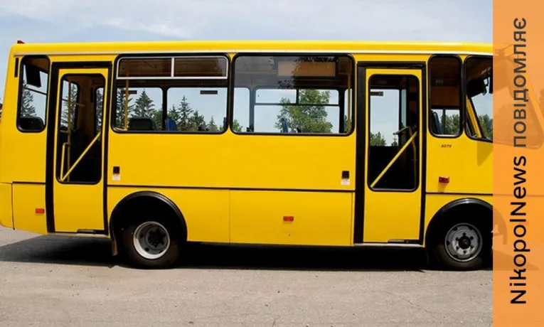 У Нікополі планують підвищити вартість проїзду в громадському транспорті