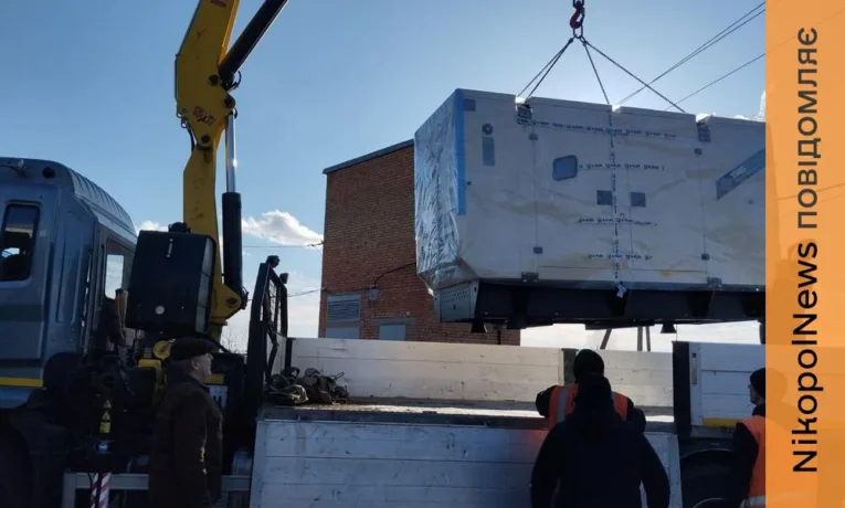 Марганецьводоканал отримав три дизельні генератори від благодійників