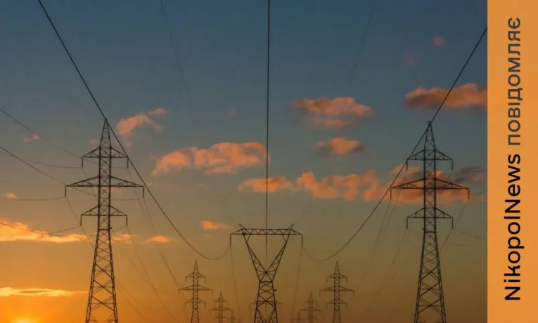 Ворог поцілив по інфраструктурному об’єкту: більша частина Марганецької громади залишилася без електроенергії