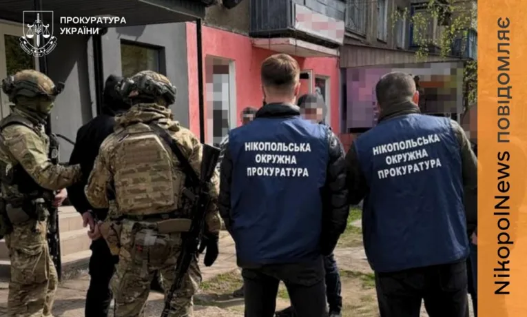 Співробітника ТЦК у Нікополі затримано за отримання неправомірної вигоди