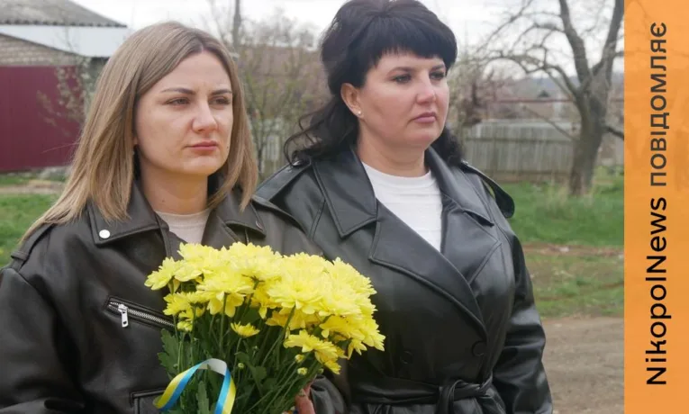 Покров вшанував пам’ять в’язнів нацистських концтаборів