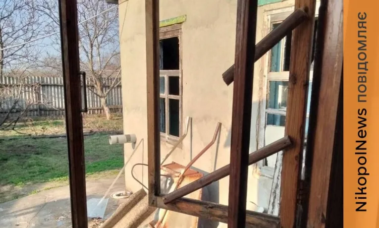 Нікопольщина під «Градами» і дронами: є вбитий і поранені на Синельниківщині