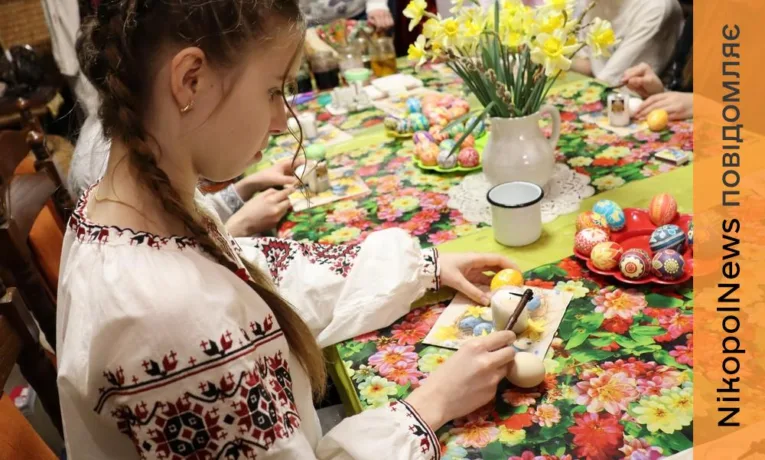 Передвеликодні зустрічі у музеї Покрова: створення писанок серед старовинних експонатів