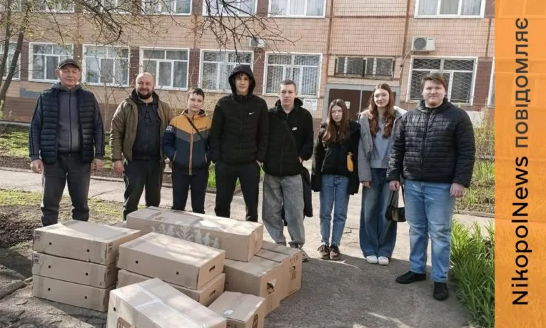 Великодній кошик для ЗСУ: ліцей Покрова провів благодійну акцію