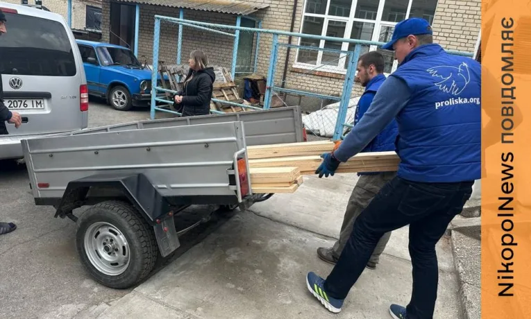Артобстріл знищив усе: мешканці громади біля Нікополя отримали допомогу від «Проліска»